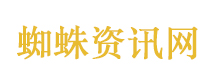 男孩被拉链夹眼皮